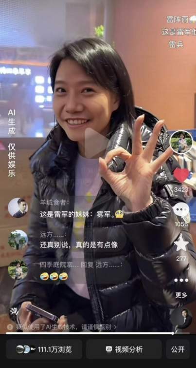 5年新开4家餐厅，留守女孩蜕变网红“掌柜”