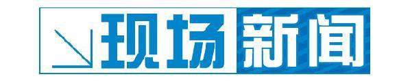 山东首个质子治疗系统累计治疗近1200例患者 “核武器”精准爆破癌细胞