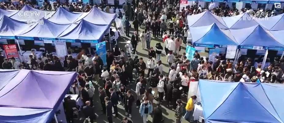 全方位、精细化服务 助力学子高质量充分就业
